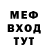 Канабис гибрид Kors TV