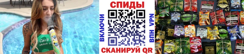 даркнет сайт  Гаврилов-Ям  БУТИРАТ BDO 33% 