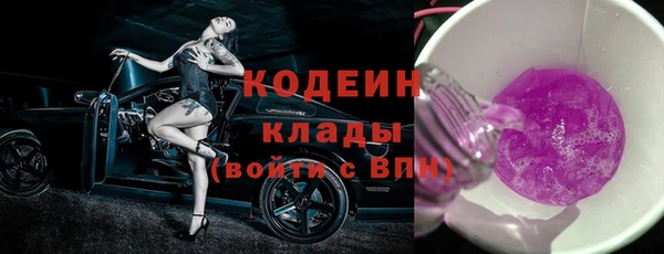 а пвп мука Баксан