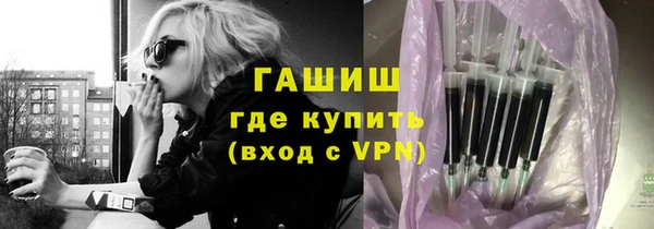 СК Балахна