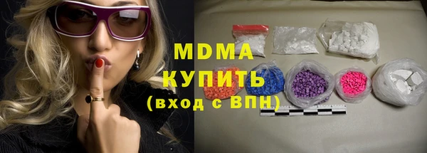 кокс Балабаново