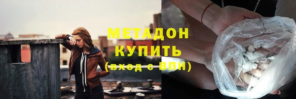 скорость Богданович