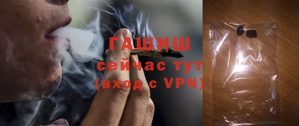 скорость Богданович