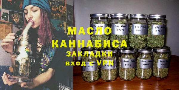дурь Бронницы