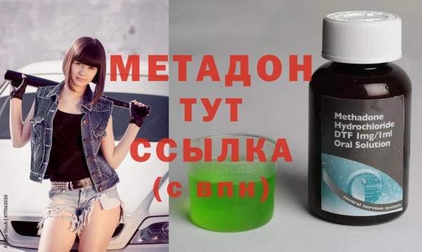 скорость Богданович