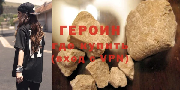 скорость Богданович