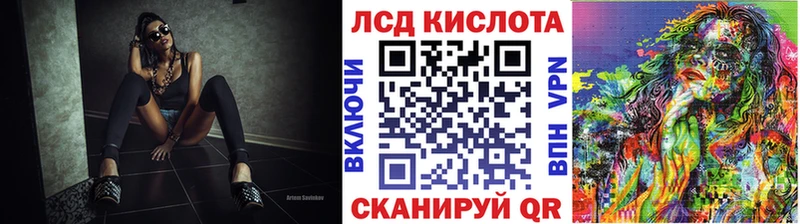 Марки N-bome 1500мкг  хочу   Гаврилов-Ям 