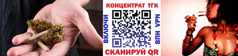 Дистиллят ТГК жижа  цена   Гаврилов-Ям 